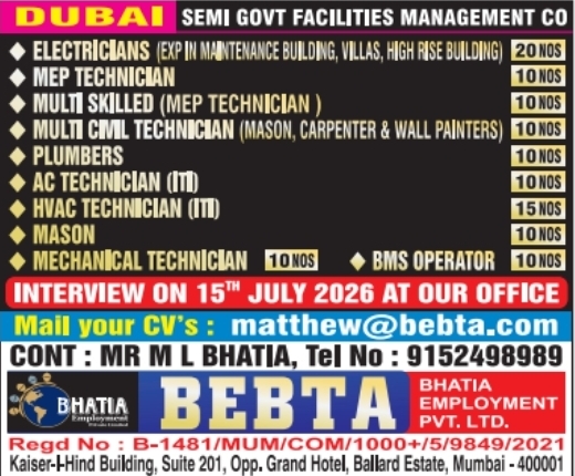 Urgent Hiring for Dubai