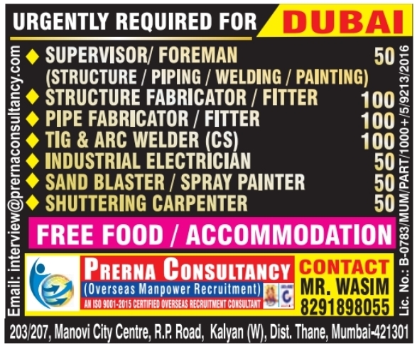 Urgent Hiring for Dubai