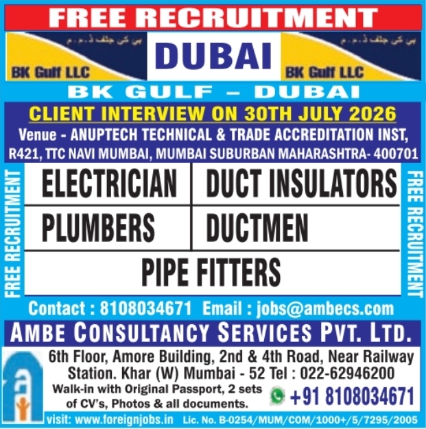 Urgent Hiring for Dubai