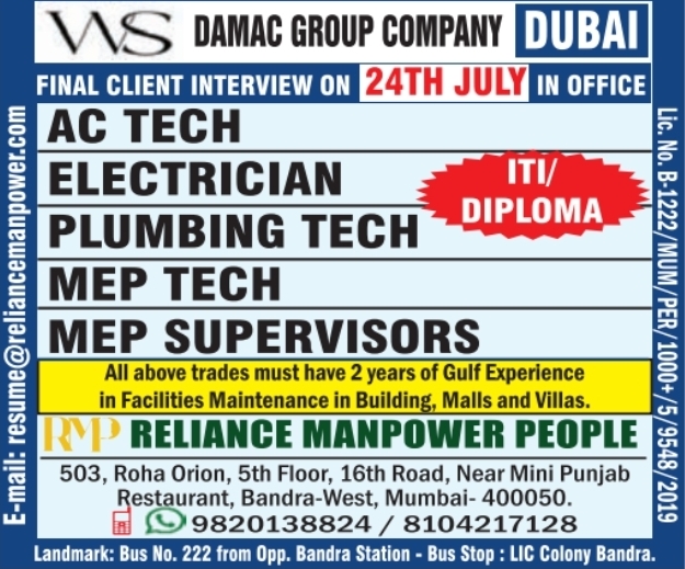 Urgent Hiring for Dubai