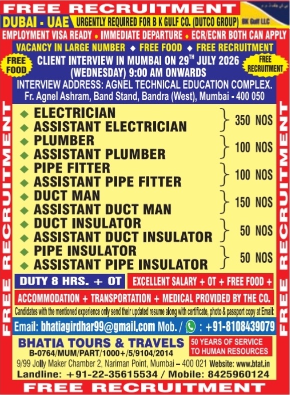 Urgent Hiring for Dubai