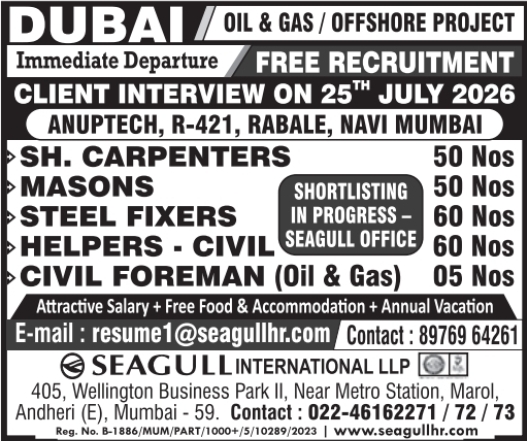 Urgent Hiring for Dubai