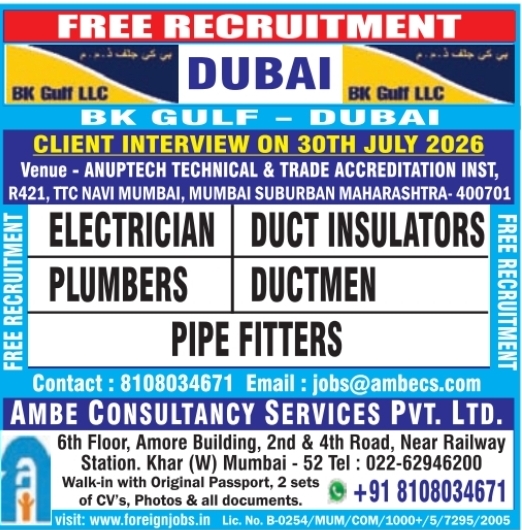 Urgent Hiring for Dubai