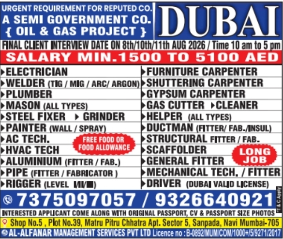 Urgent Hiring for Dubai