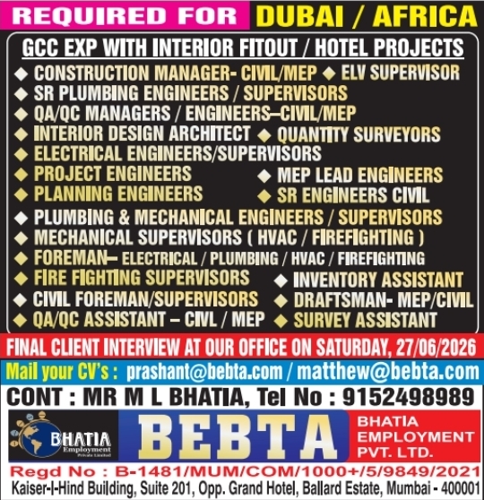 Urgent Hiring for Dubai/Africa