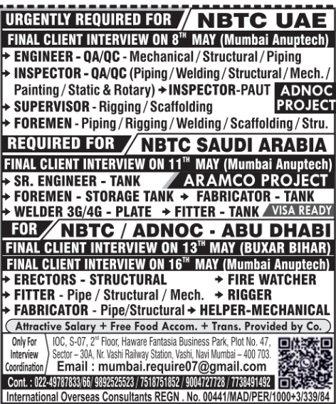 Urgent Hiring for Gulf