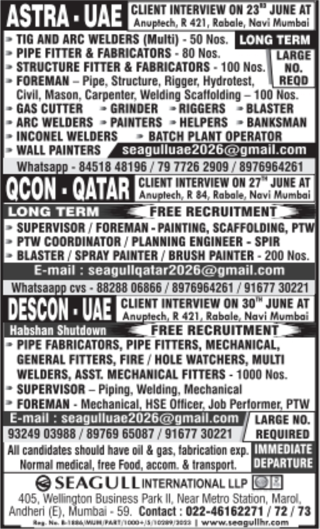Urgent Hiring for Gulf