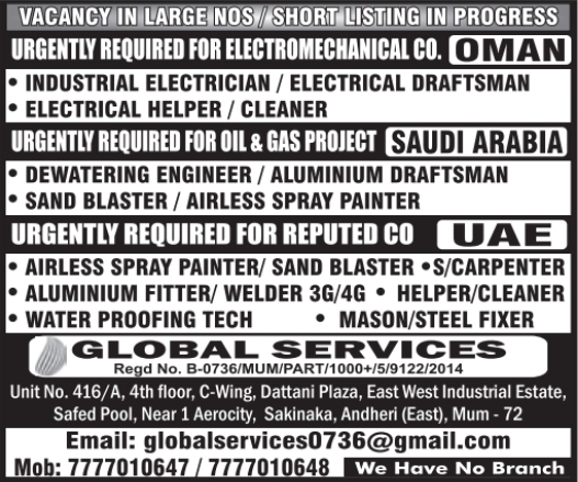 Urgent Hiring for Gulf