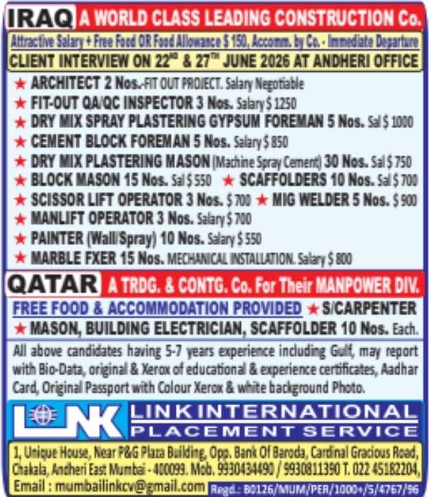 Urgent Hiring for Iraq & Qatar