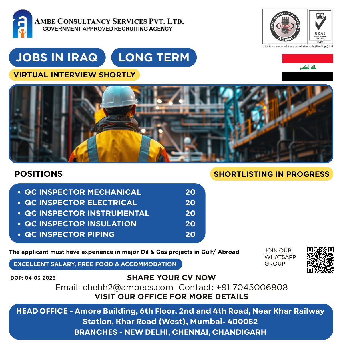Urgent Hiring for Iraq