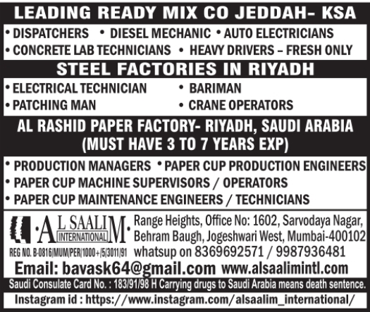 Urgent Hiring for Jeddah