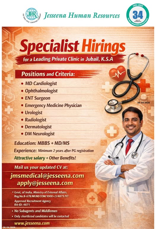 Urgent Hiring for Jubail