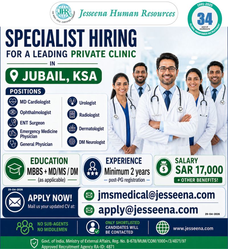 Urgent Hiring for Jubail