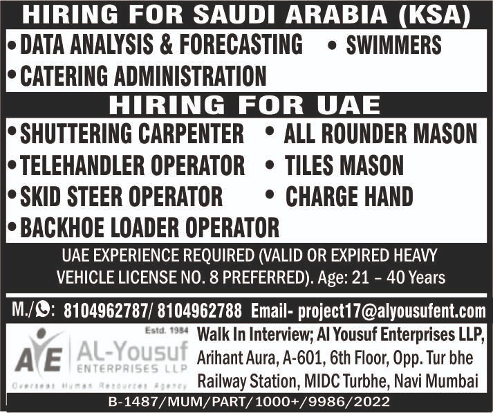 Urgent Hiring for KSA & UAE