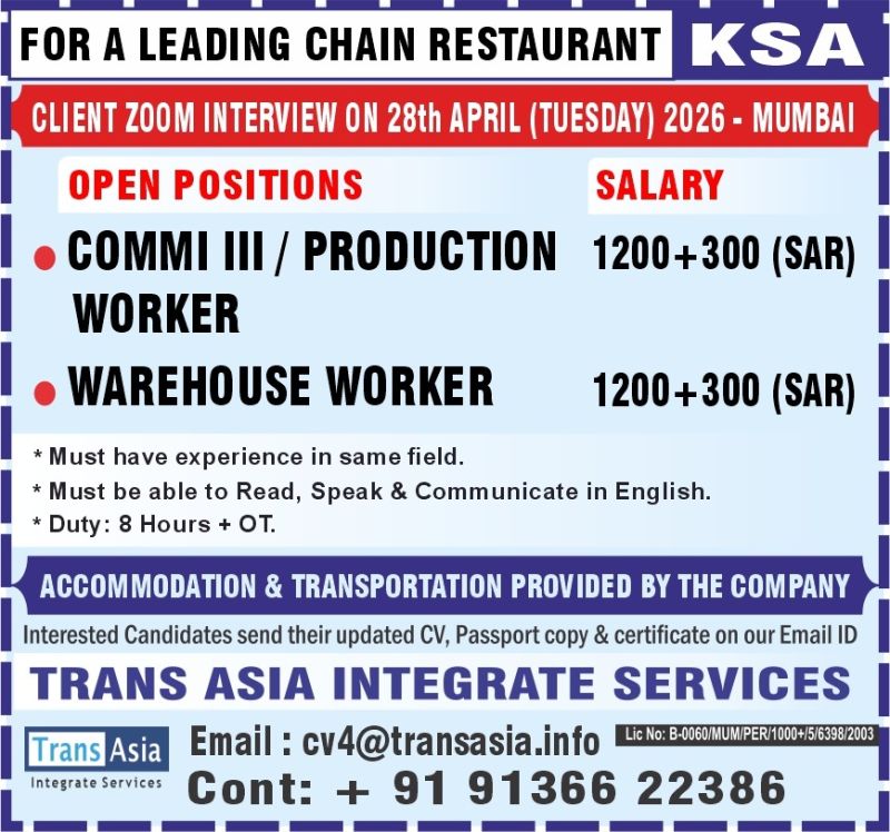 Urgent Hiring for KSA