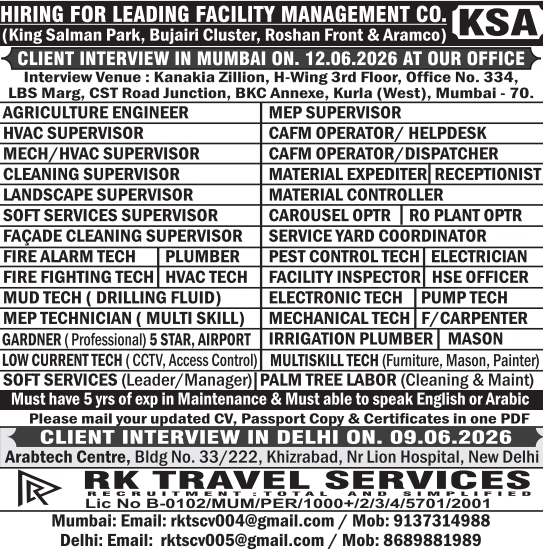 Urgent Hiring for KSA