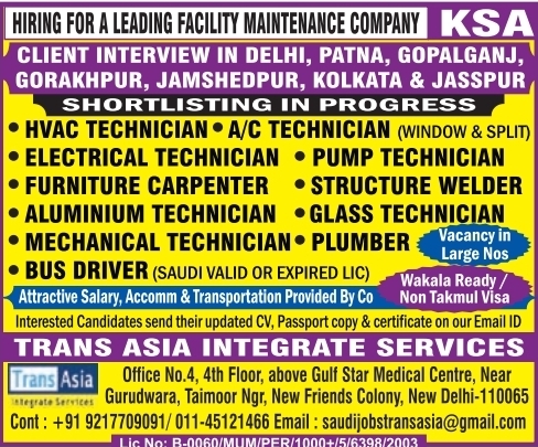 Urgent Hiring for KSA