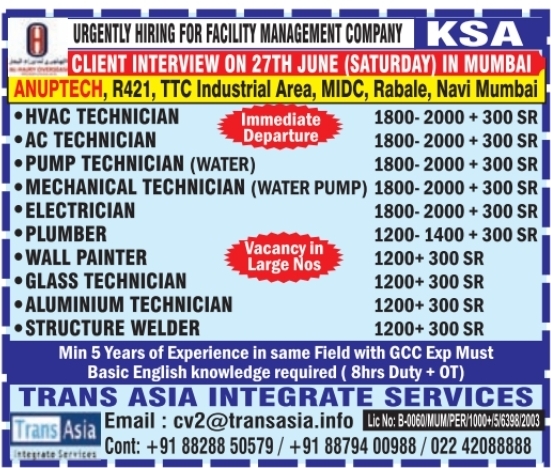 Urgent Hiring for KSA