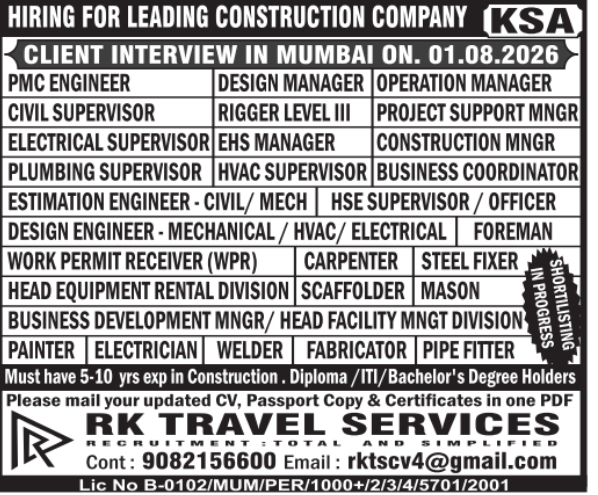 Urgent Hiring for KSA