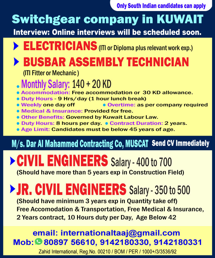 Urgent Hiring for Kuwait & Muscat