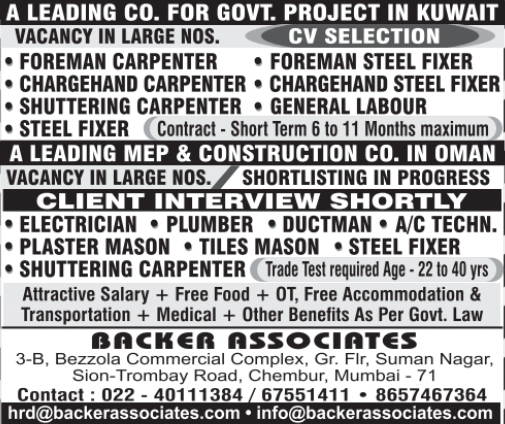 Urgent Hiring for Kuwait & Oman