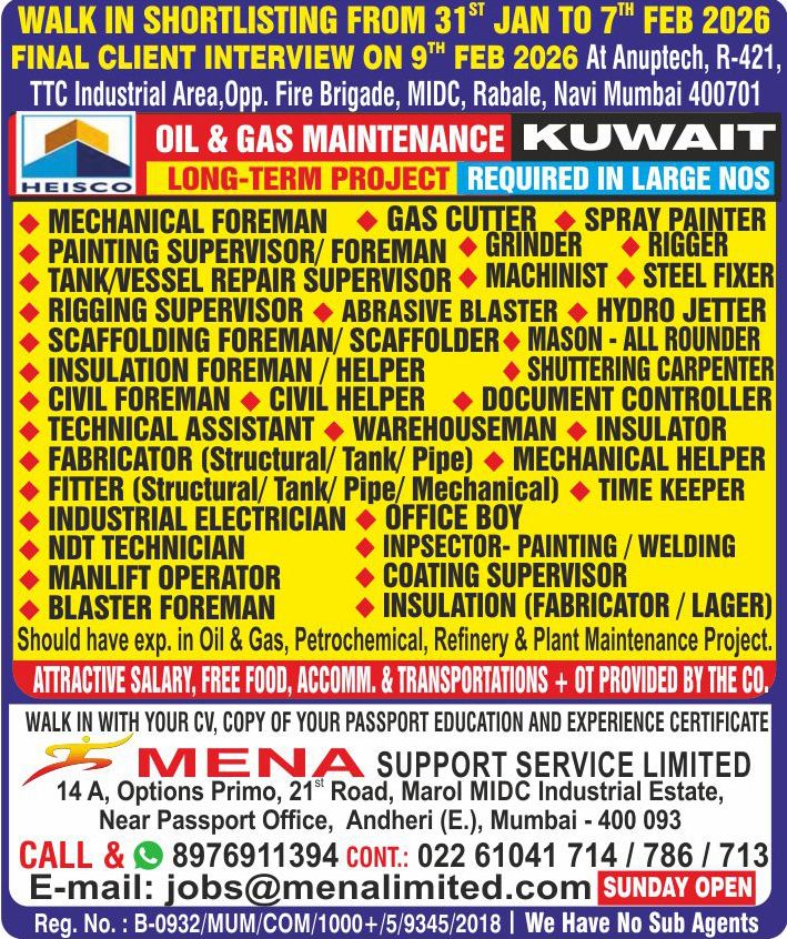 Urgent Hiring For Kuwait