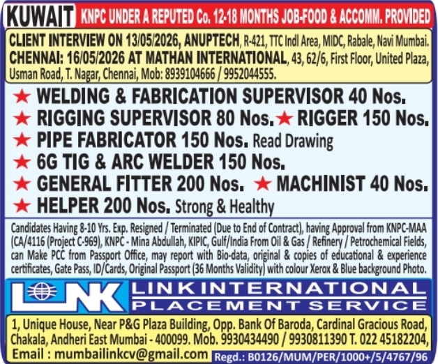 Urgent Hiring for Kuwait
