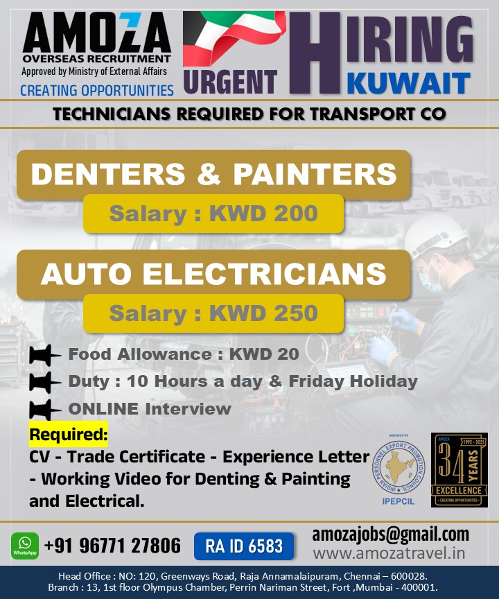 Urgent Hiring for Kuwait