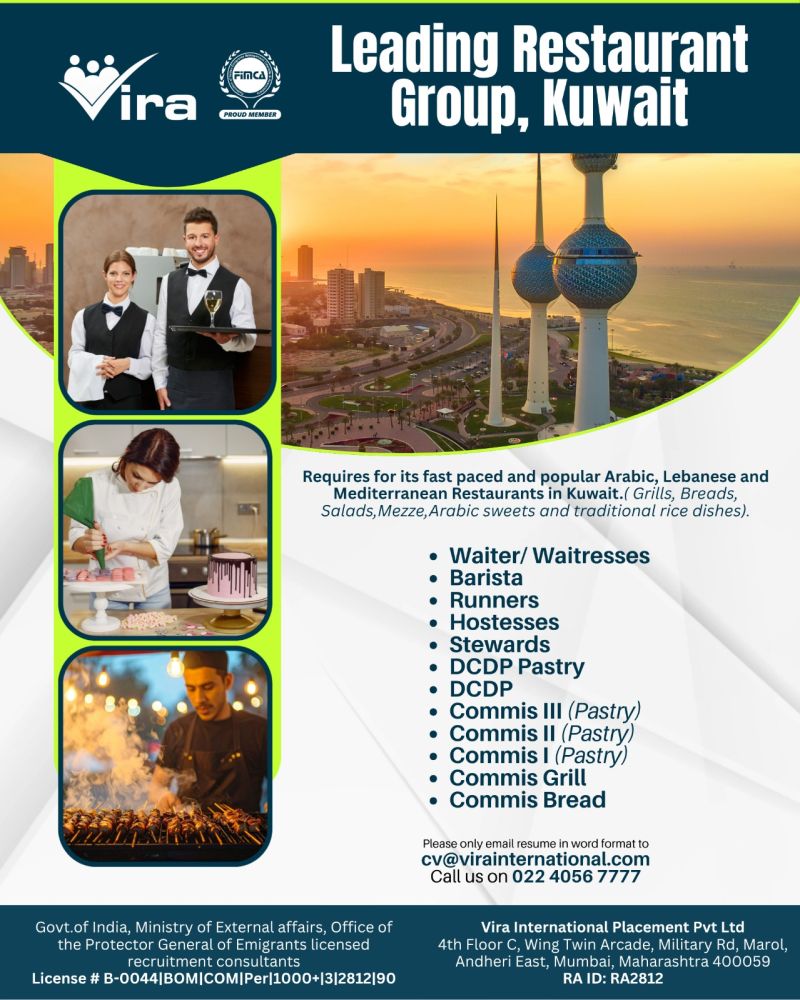 Urgent Hiring for Kuwait