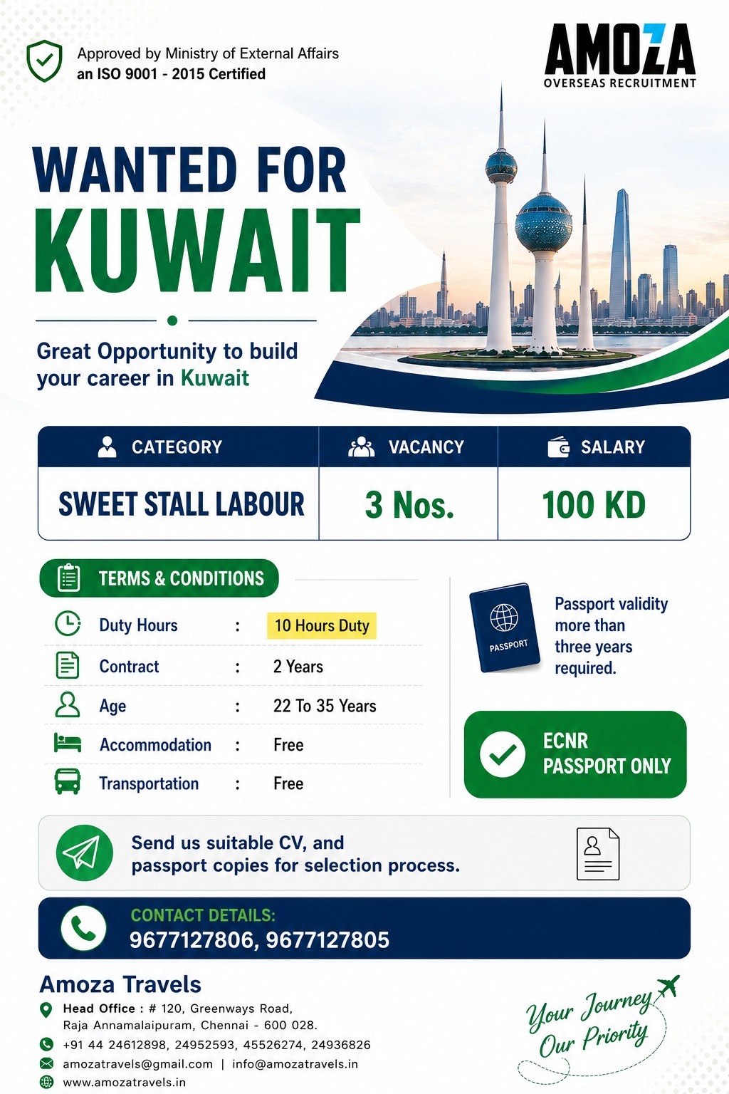 Urgent Hiring for Kuwait