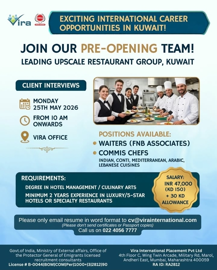 Urgent Hiring for Kuwait