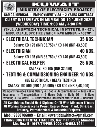 Urgent Hiring for Kuwait