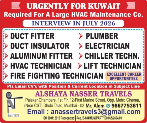 Urgent Hiring for Kuwait