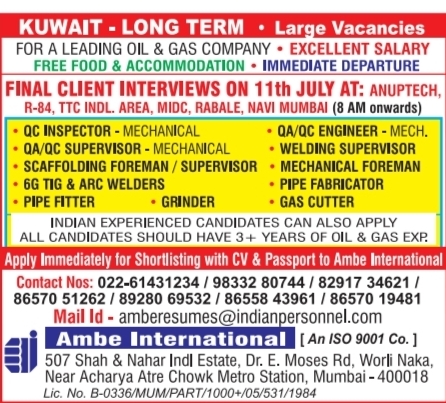 Urgent Hiring for Kuwait