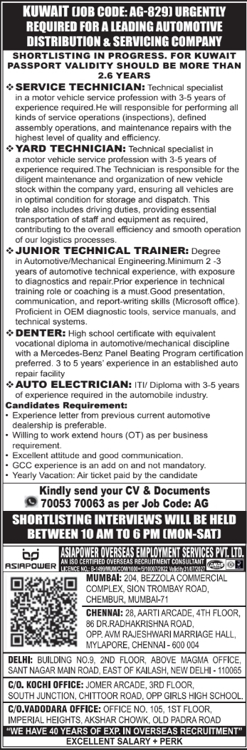 Urgent Hiring for Kuwait