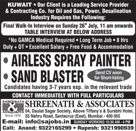 Urgent Hiring for Kuwait