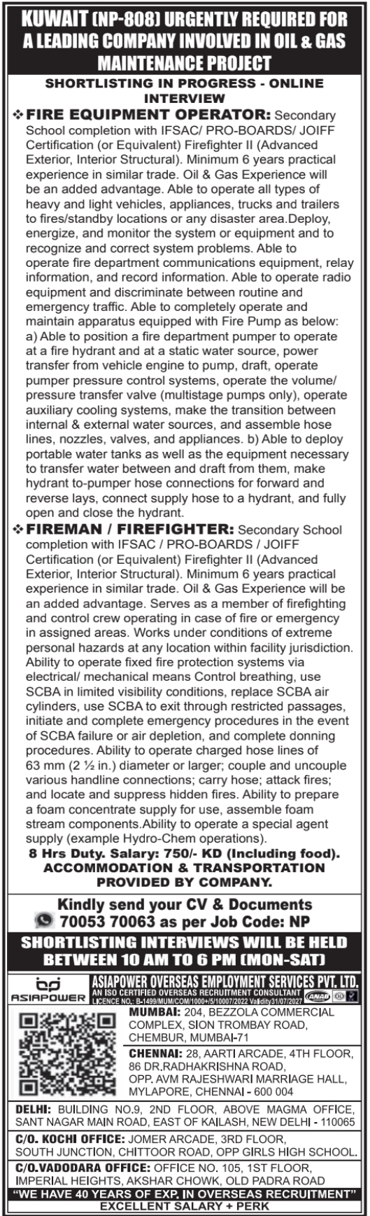Urgent Hiring for Kuwait