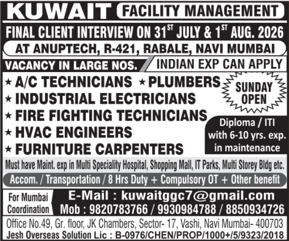Urgent Hiring for Kuwait