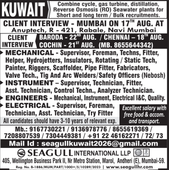 Urgent Hiring for Kuwait
