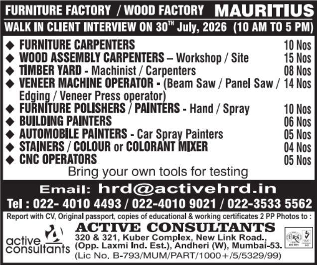 Urgent Hiring for Mauritius