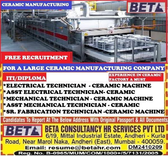 Urgent Hiring for Middle East