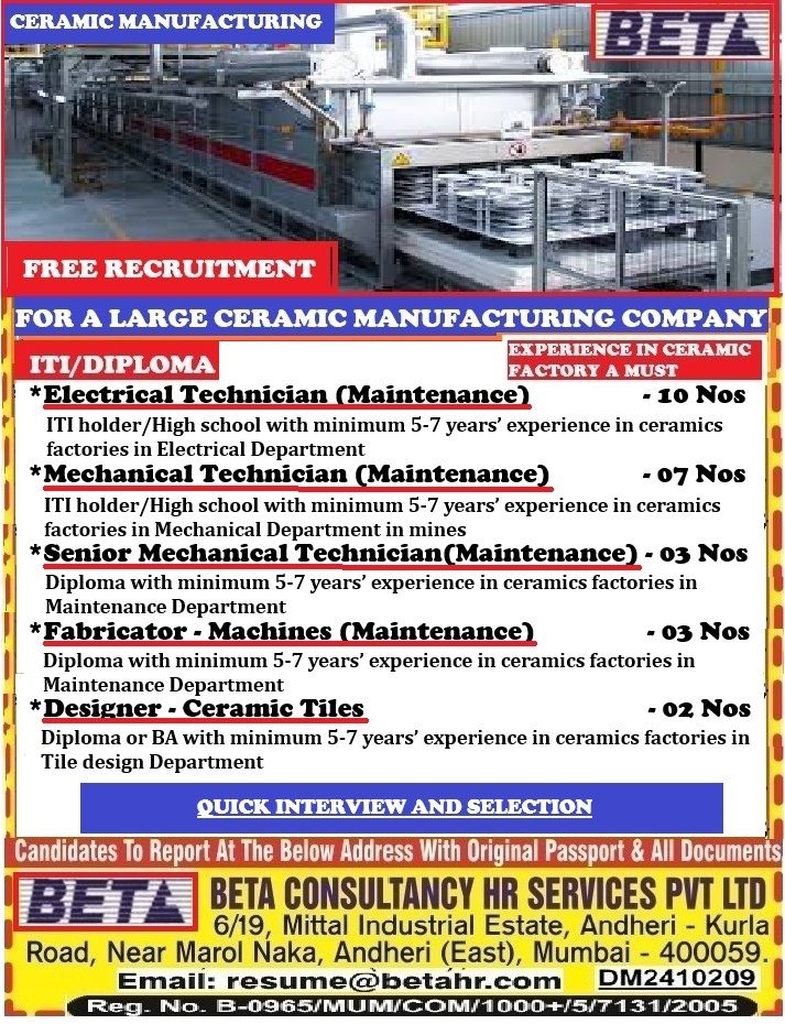 Urgent Hiring for Middle East