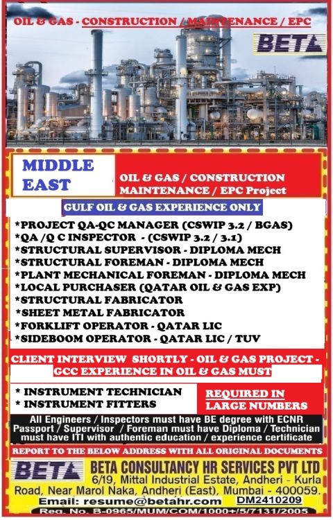 Urgent Hiring for Middle East