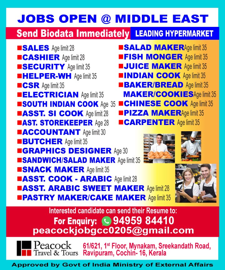 Urgent Hiring for Middle East