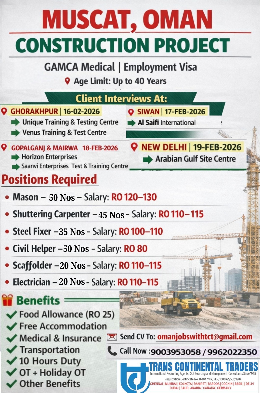 Urgent Hiring for Muscat