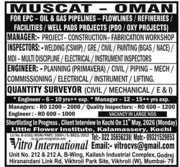 Urgent Hiring for Muscat
