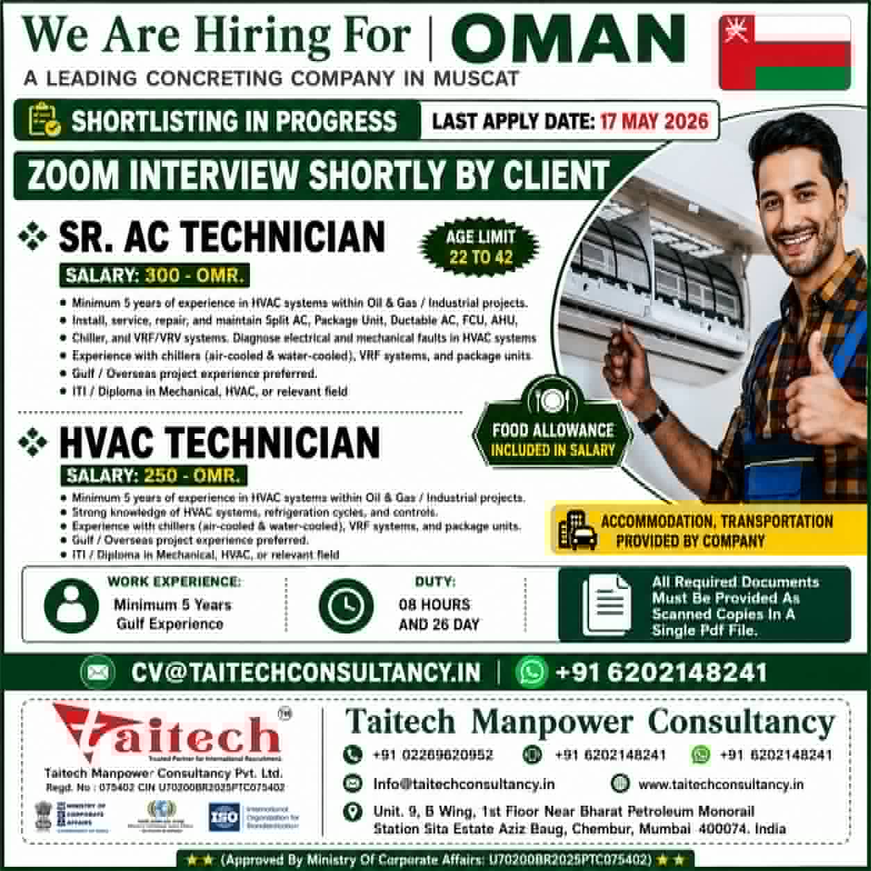 Urgent Hiring for Muscat