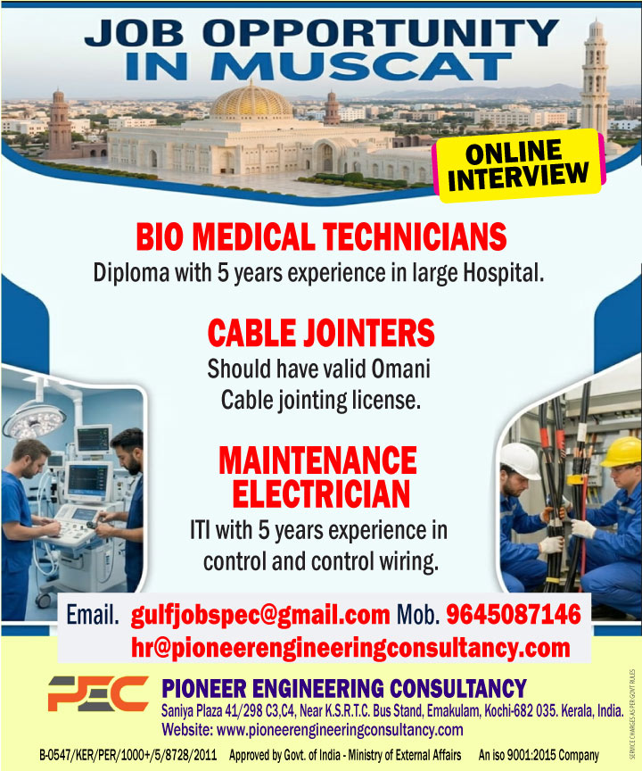 Urgent Hiring for Muscat