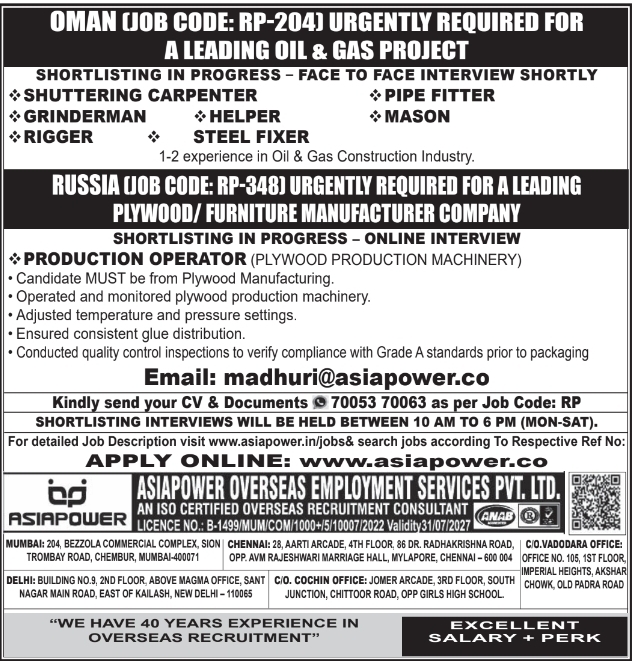 Urgent Hiring for Oman & Russia