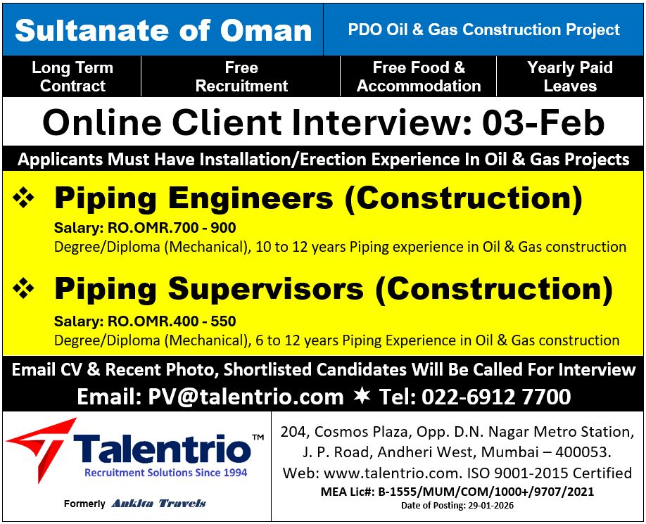 Urgent Hiring for Oman